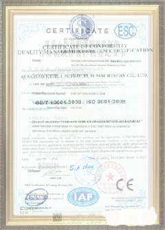 旬阳手绘地图设计稿示例