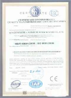 旬阳智慧导览界面示例